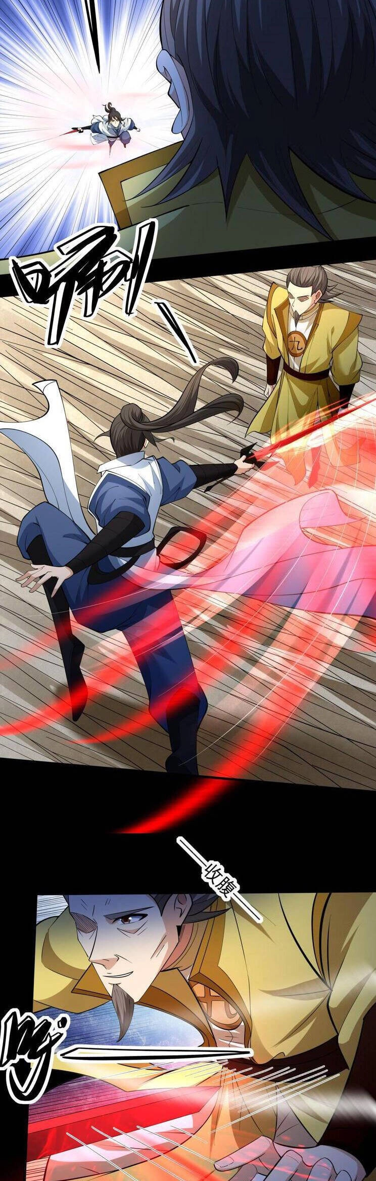 Tuyệt Thế Võ Thần Chapter 770 - 5