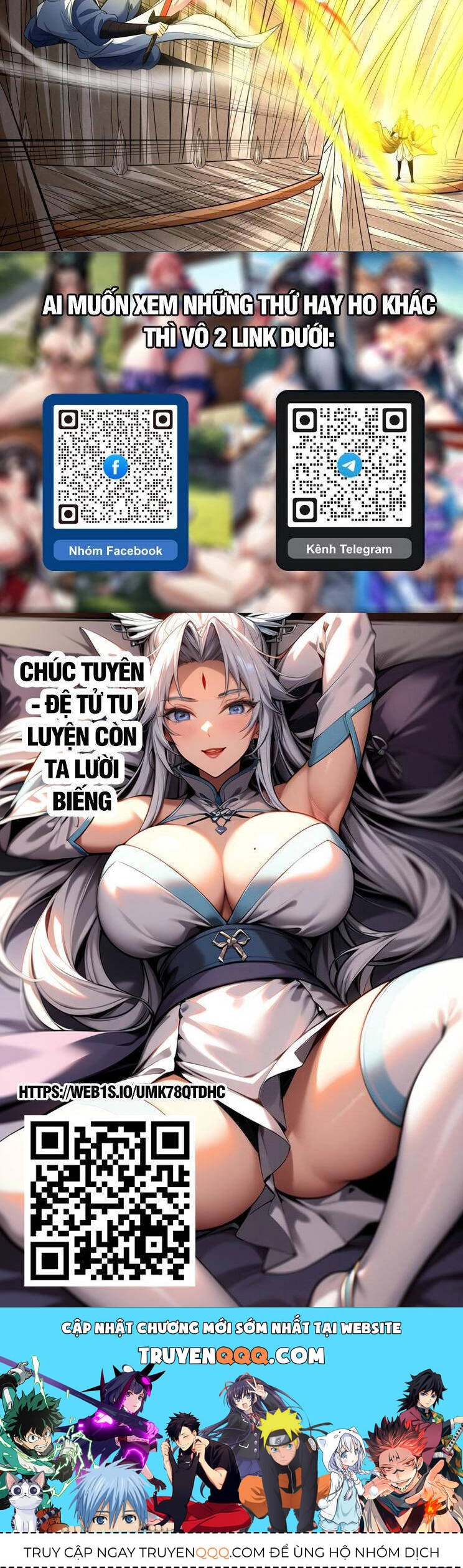 Tuyệt Thế Võ Thần Chapter 770 - 18