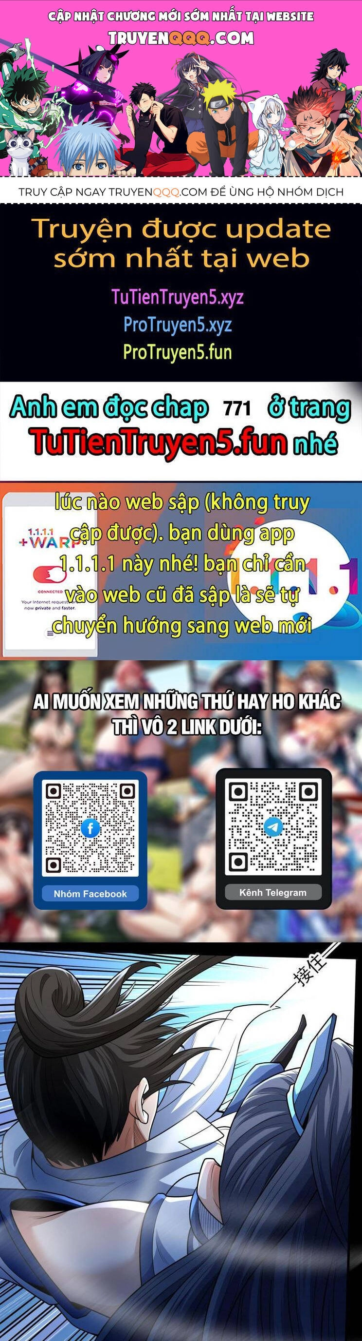 Tuyệt Thế Võ Thần Chapter 771 - 1