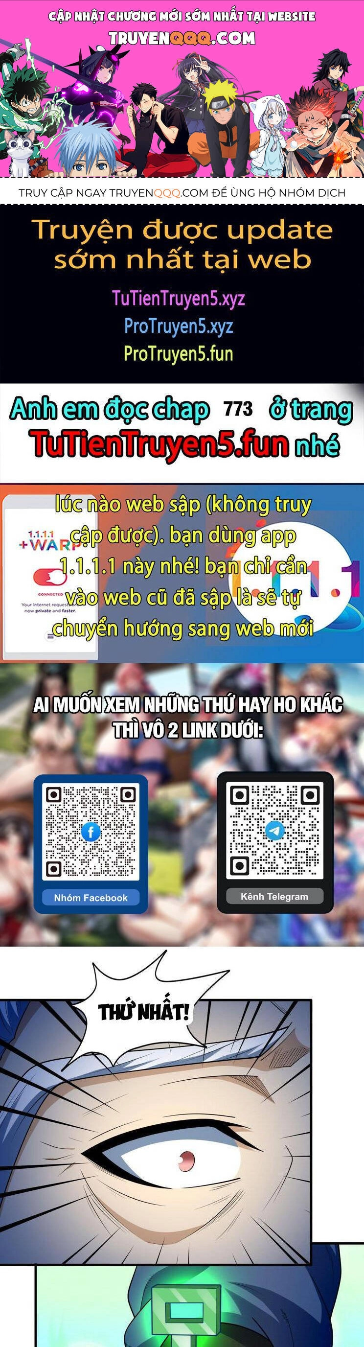 Tuyệt Thế Võ Thần Chapter 772 - 1