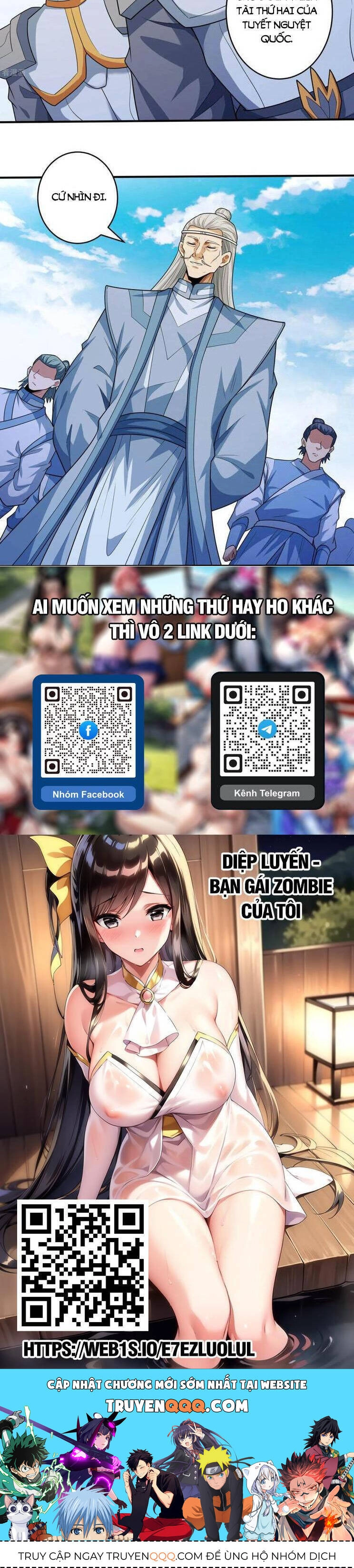 Tuyệt Thế Võ Thần Chapter 775 - 17