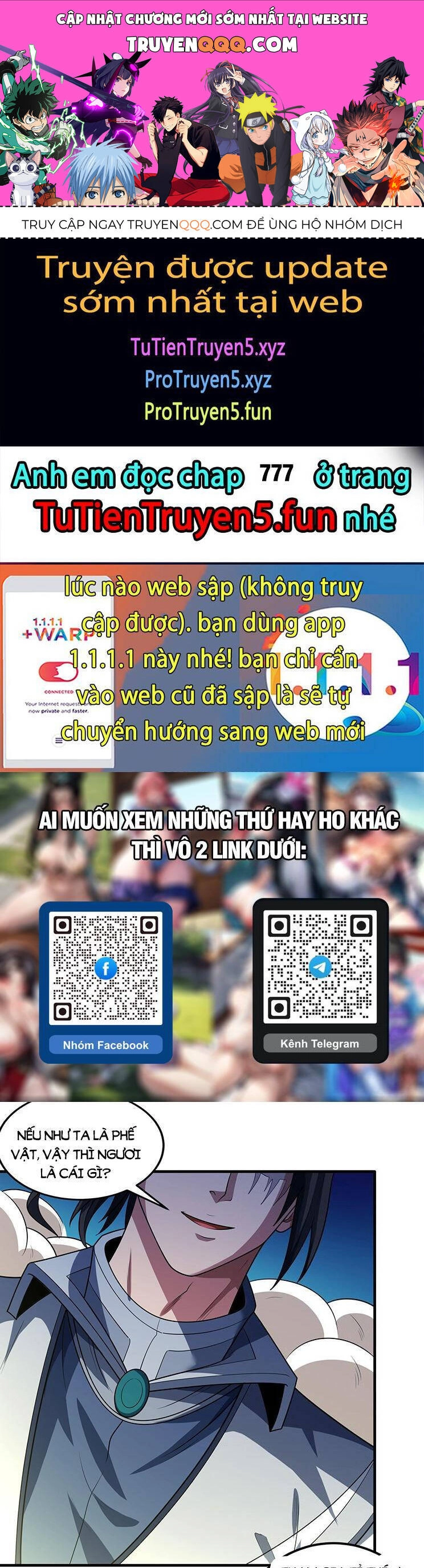 Tuyệt Thế Võ Thần Chapter 776 - 1