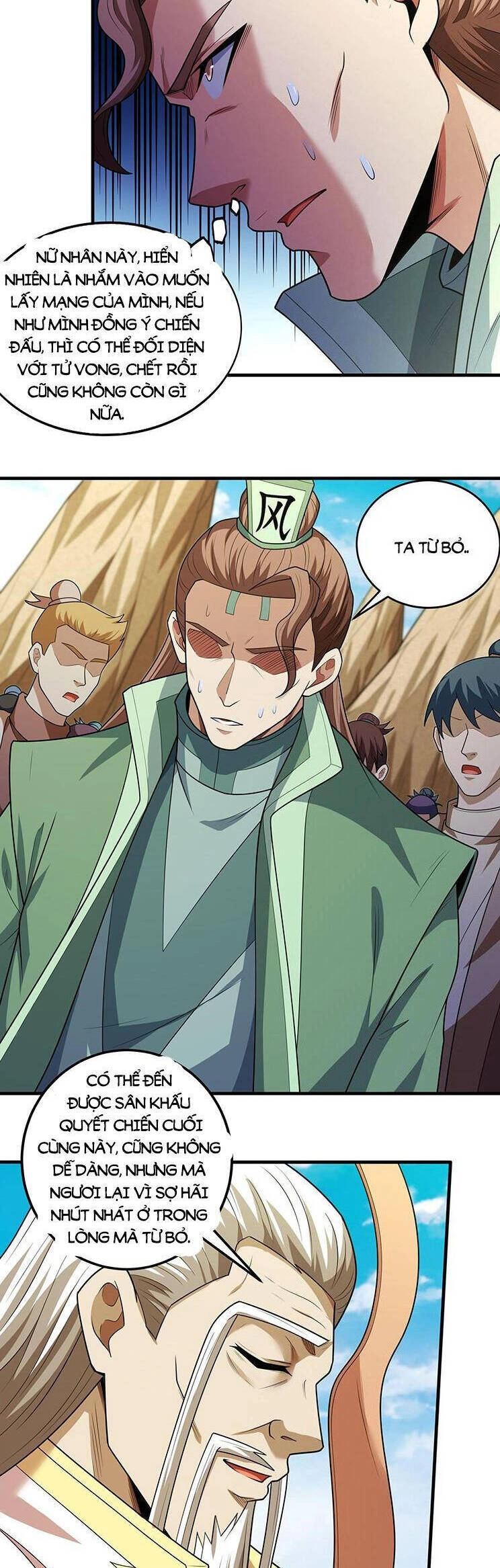 Tuyệt Thế Võ Thần Chapter 776 - 11