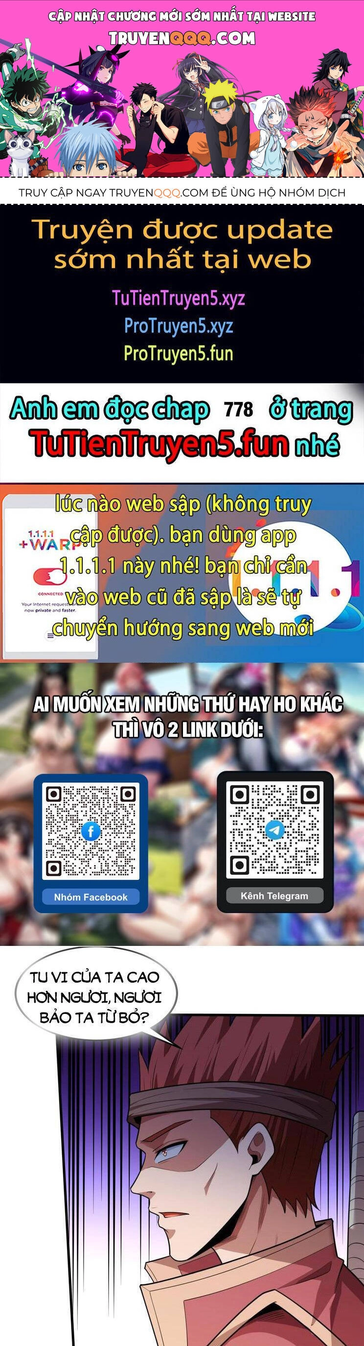 Tuyệt Thế Võ Thần Chapter 777 - 1