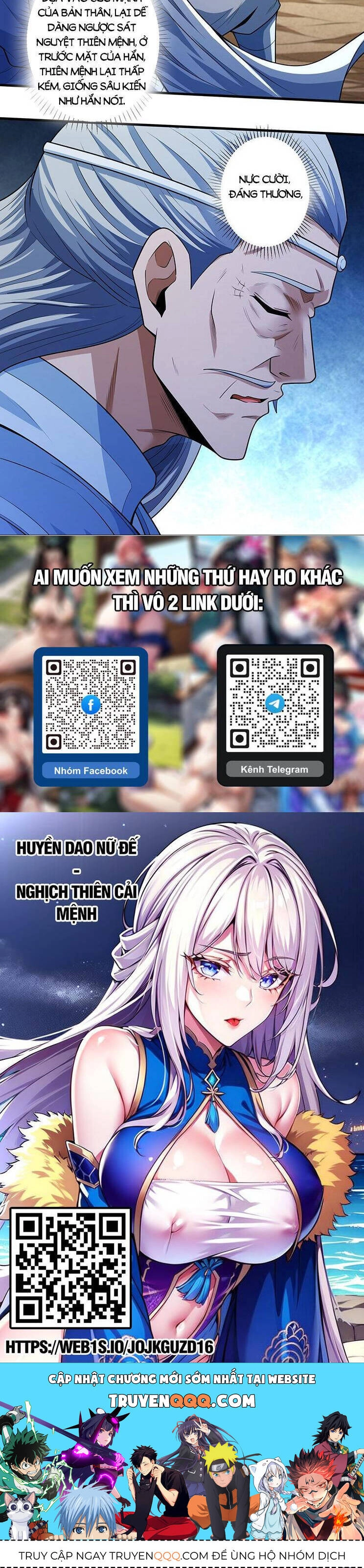 Tuyệt Thế Võ Thần Chapter 780 - 17
