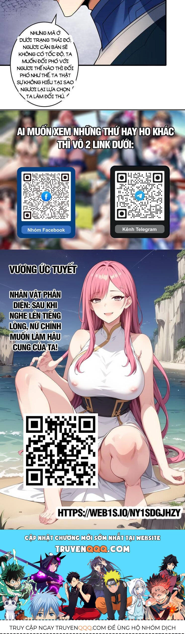 Tuyệt Thế Võ Thần Chapter 782 - 18
