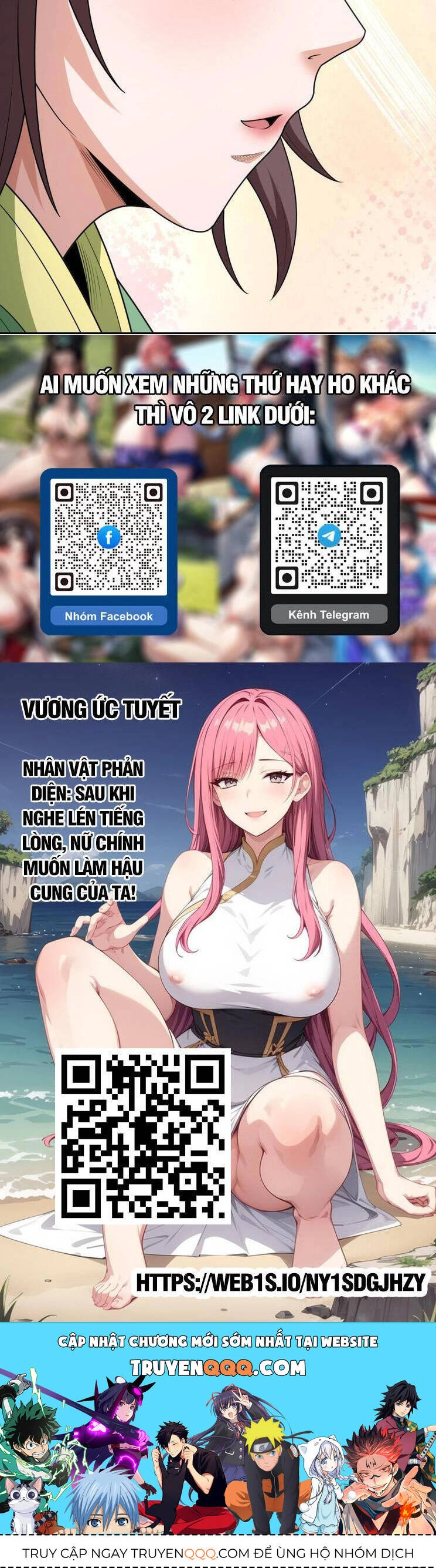 Tuyệt Thế Võ Thần Chapter 783 - 17