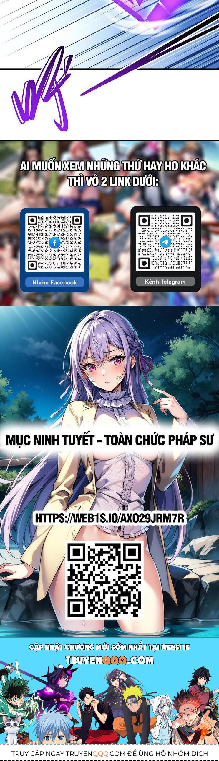 Tuyệt Thế Võ Thần Chapter 785 - 18