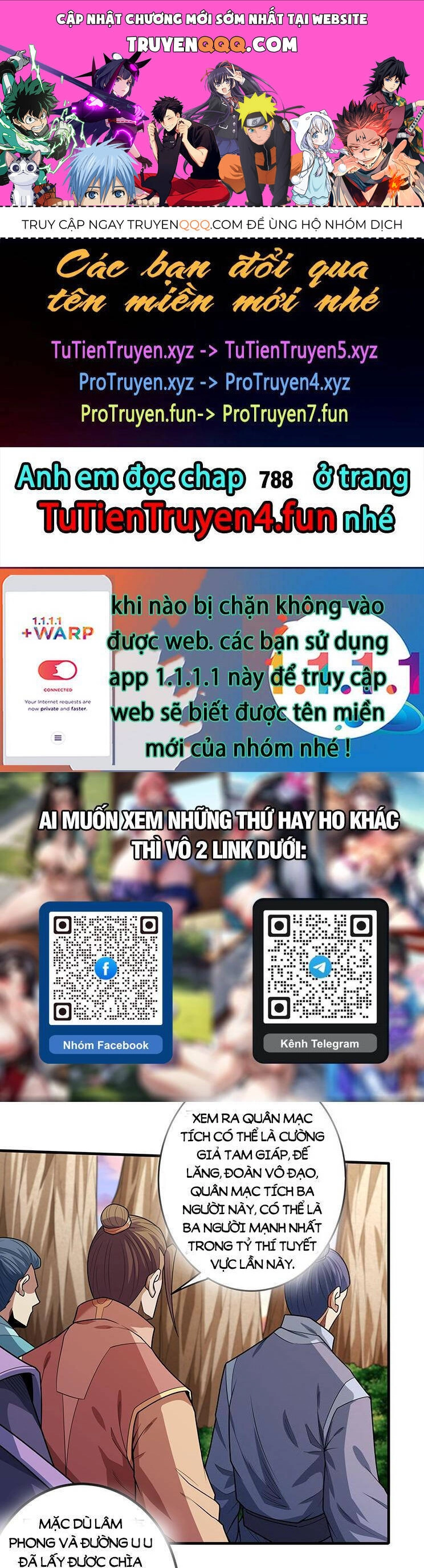 Tuyệt Thế Võ Thần Chapter 787 - 1