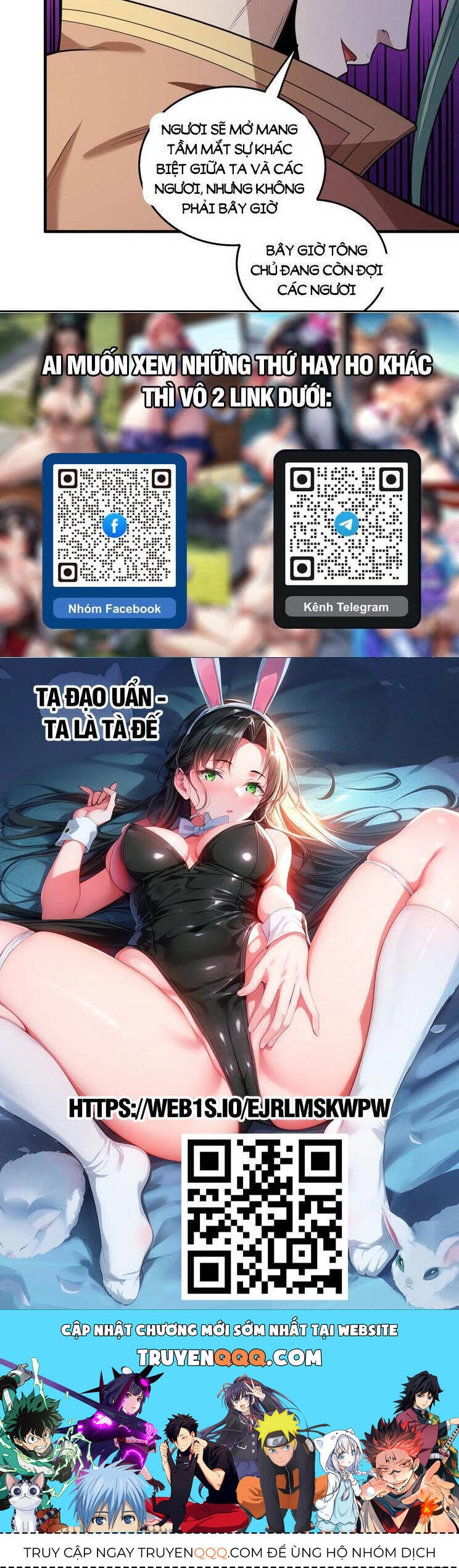 Tuyệt Thế Võ Thần Chapter 789 - 18