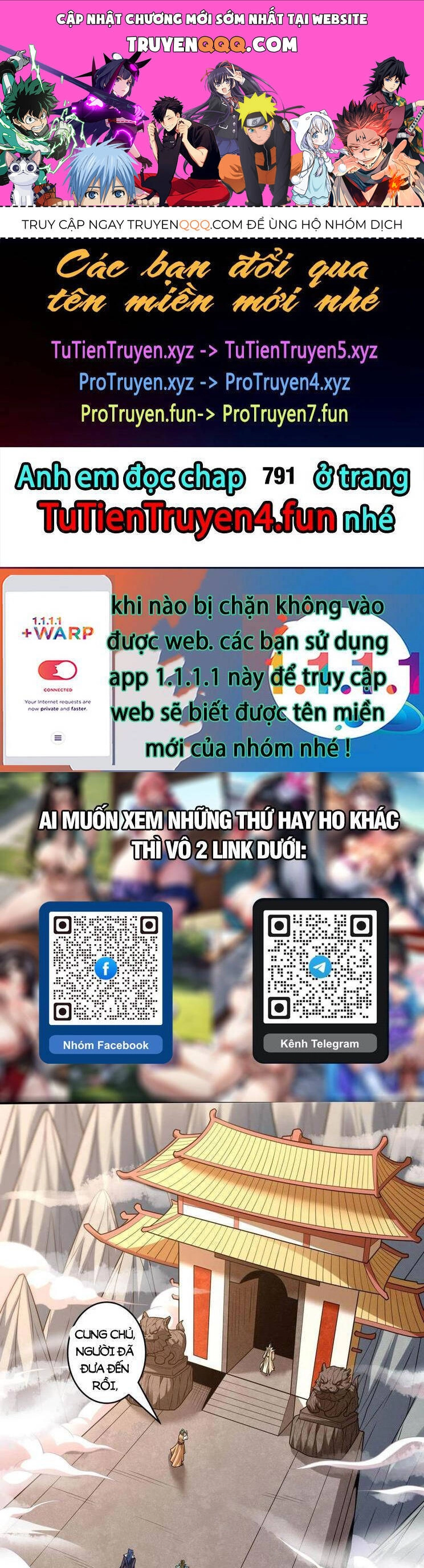 Tuyệt Thế Võ Thần Chapter 790 - 1