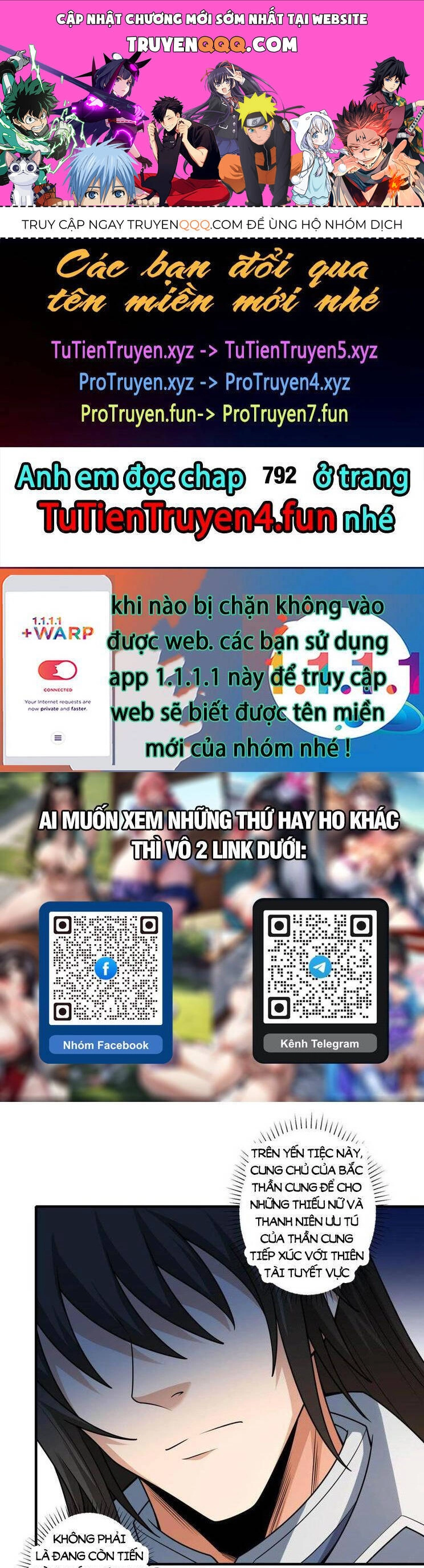 Tuyệt Thế Võ Thần Chapter 791 - 1