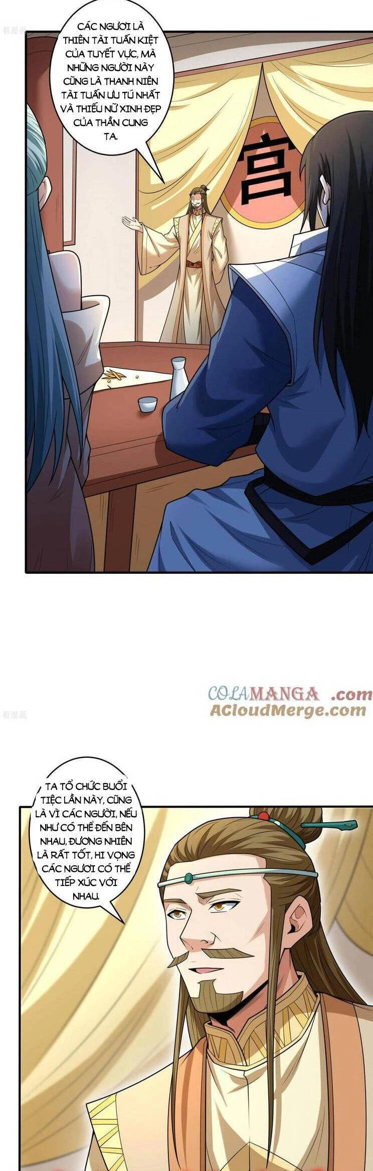 Tuyệt Thế Võ Thần Chapter 791 - 9