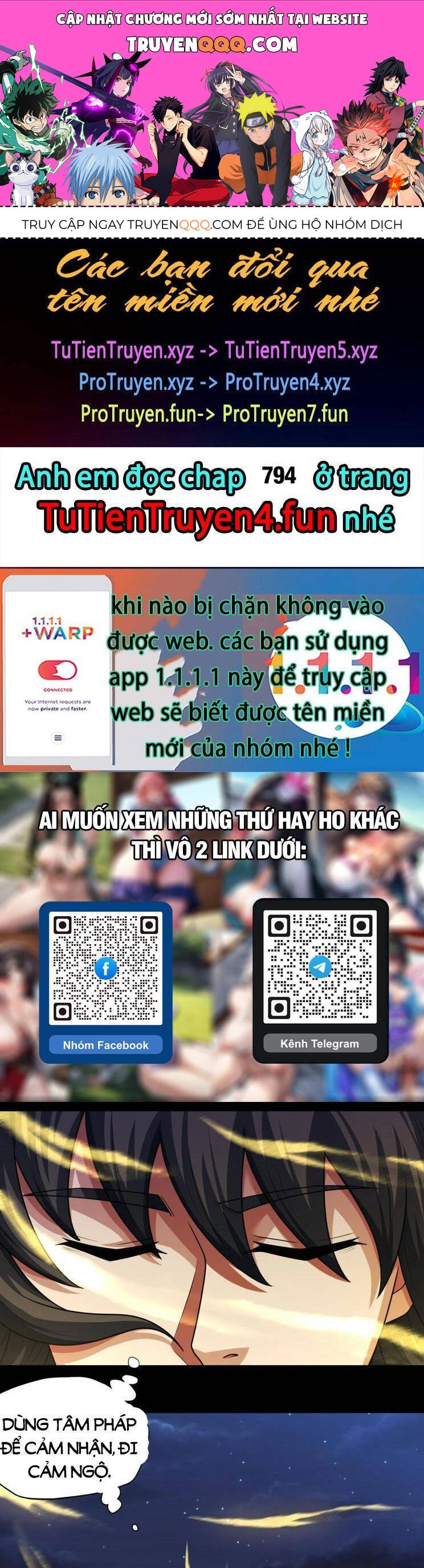 Tuyệt Thế Võ Thần Chapter 793 - 1