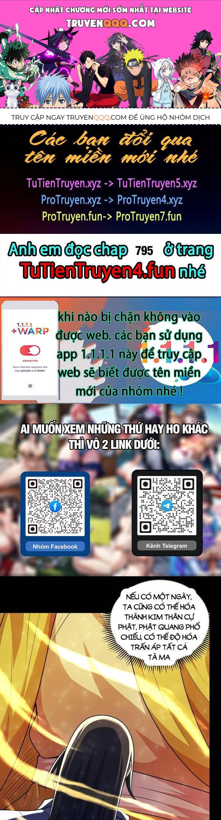 Tuyệt Thế Võ Thần Chapter 794 - 1