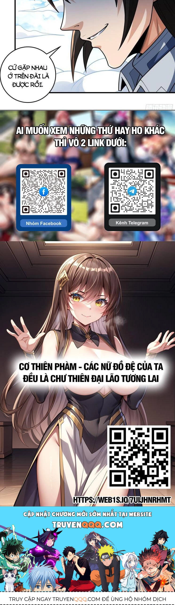 Tuyệt Thế Võ Thần Chapter 795 - 18