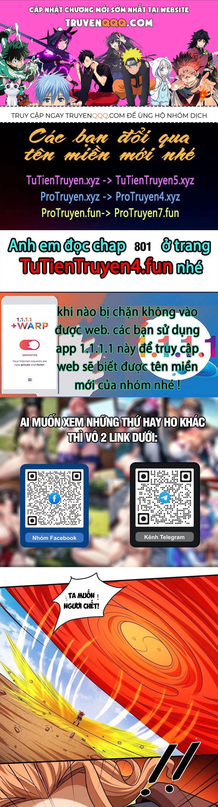 Tuyệt Thế Võ Thần Chapter 800 - 1