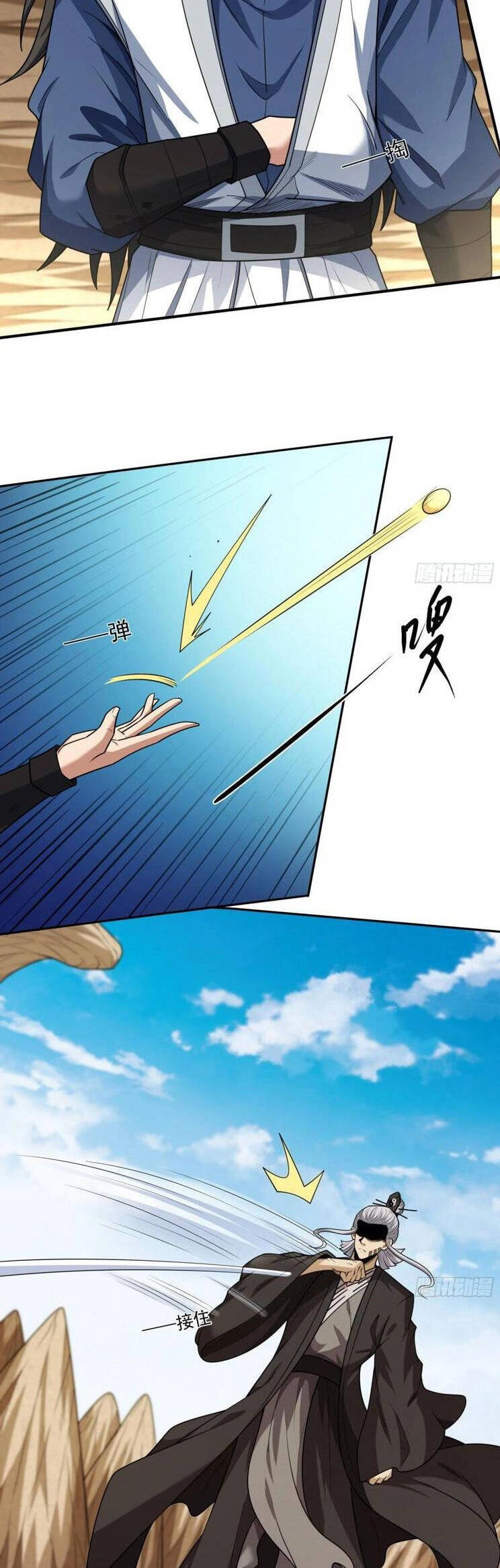 Tuyệt Thế Võ Thần Chapter 800 - 14