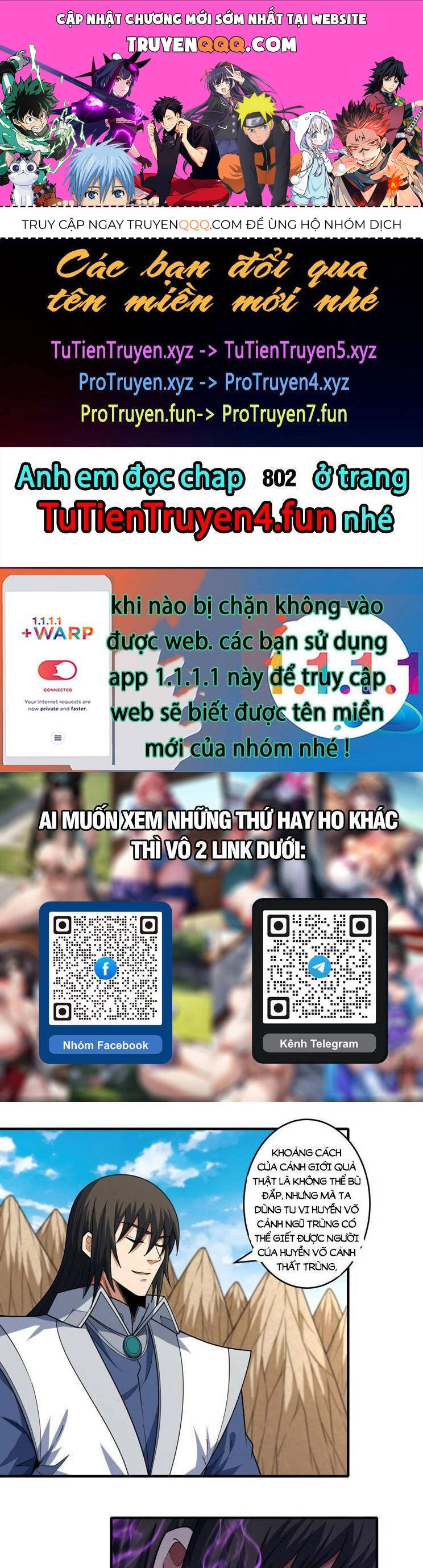 Tuyệt Thế Võ Thần Chapter 801 - 1