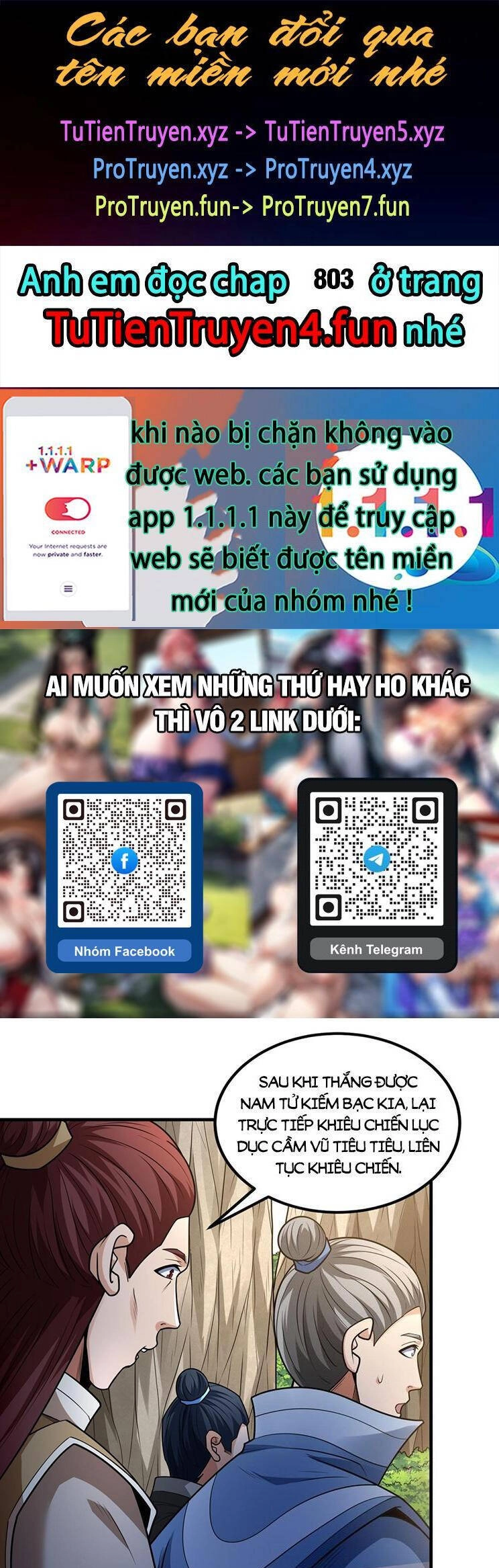 Tuyệt Thế Võ Thần Chapter 802 - 1