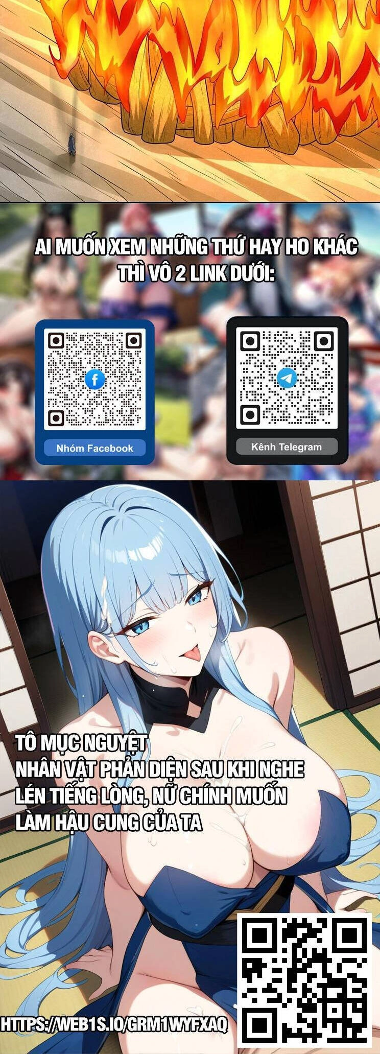 Tuyệt Thế Võ Thần Chapter 802 - 18