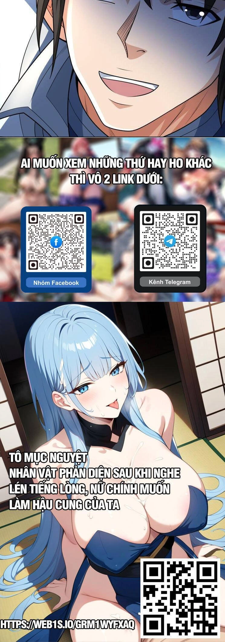 Tuyệt Thế Võ Thần Chapter 804 - 18