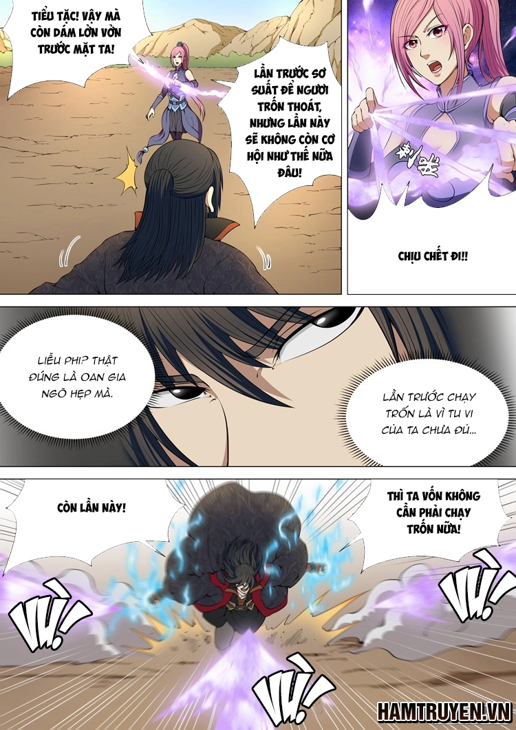 Tuyệt Thế Võ Thần Chapter 15 - 4
