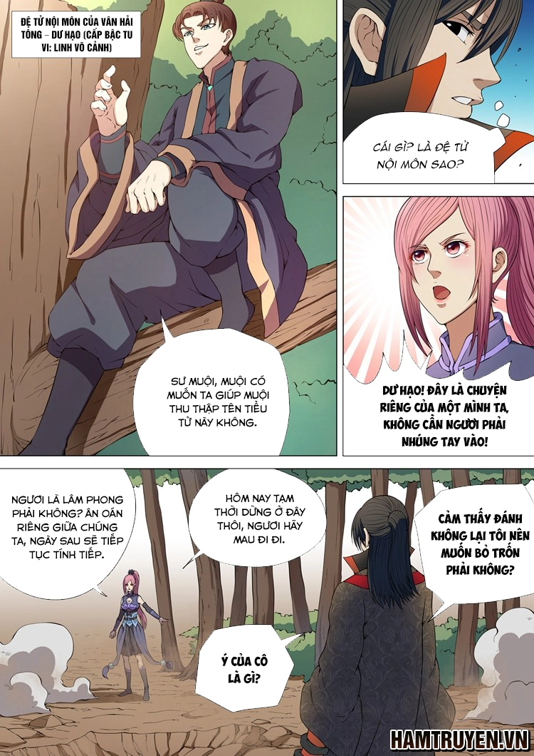 Tuyệt Thế Võ Thần Chapter 15 - 7