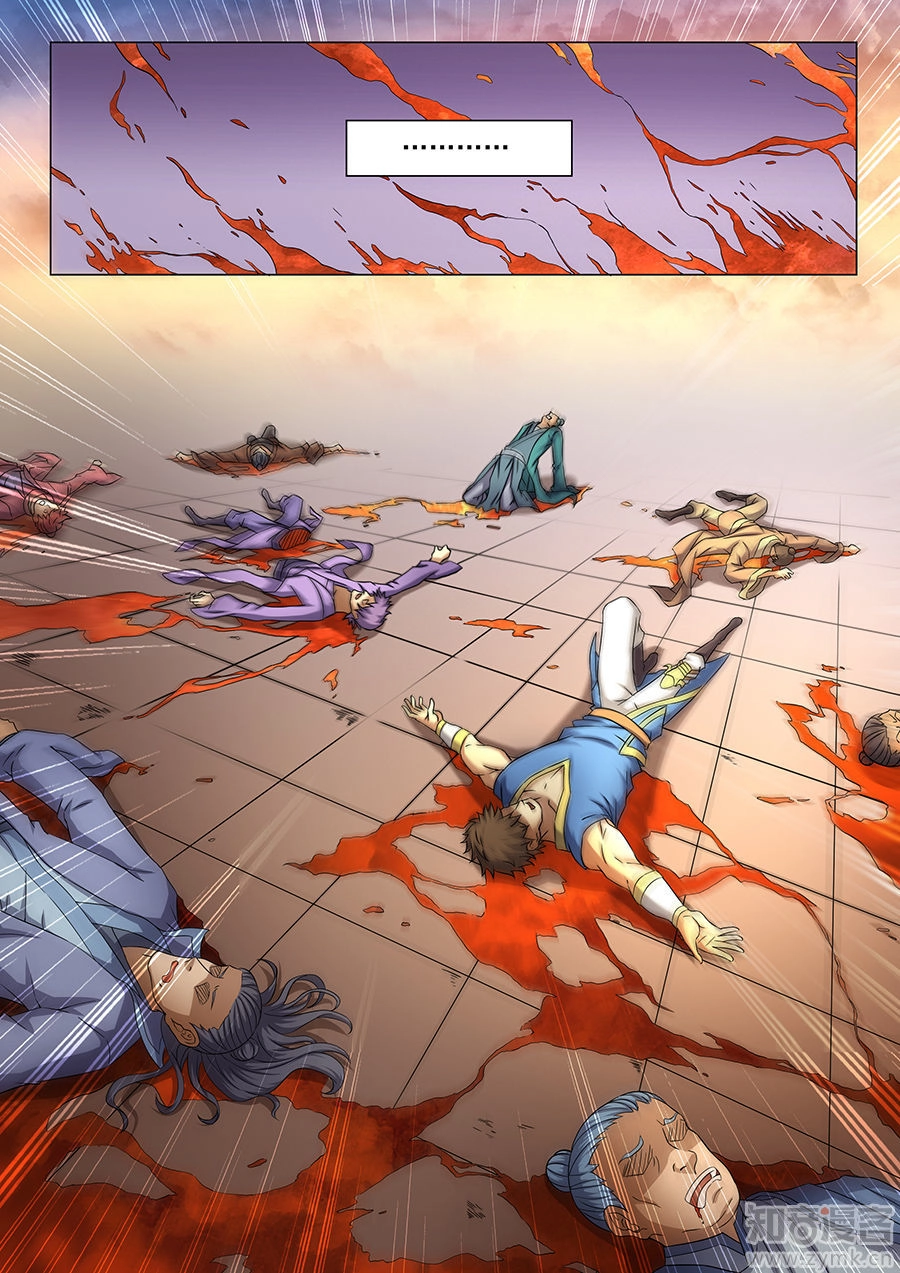 Tuyệt Thế Võ Thần Chapter 113 - 8