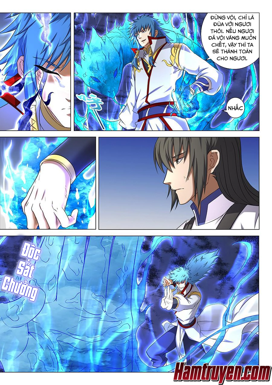 Tuyệt Thế Võ Thần Chapter 123 - 7