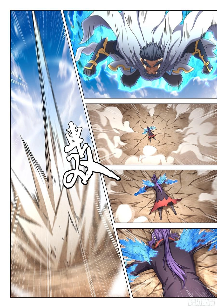 Tuyệt Thế Võ Thần Chapter 130 - 5