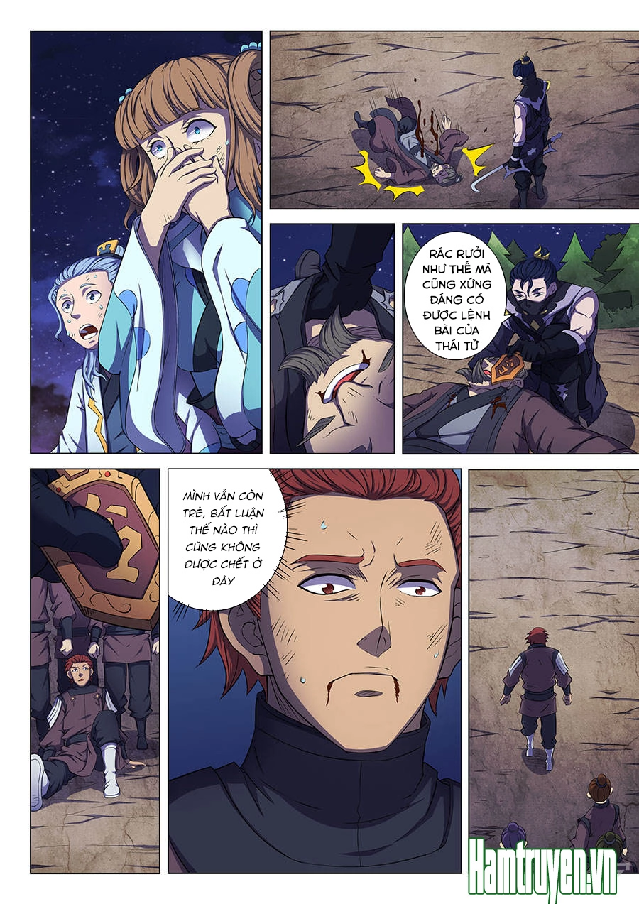 Tuyệt Thế Võ Thần Chapter 172 - 7