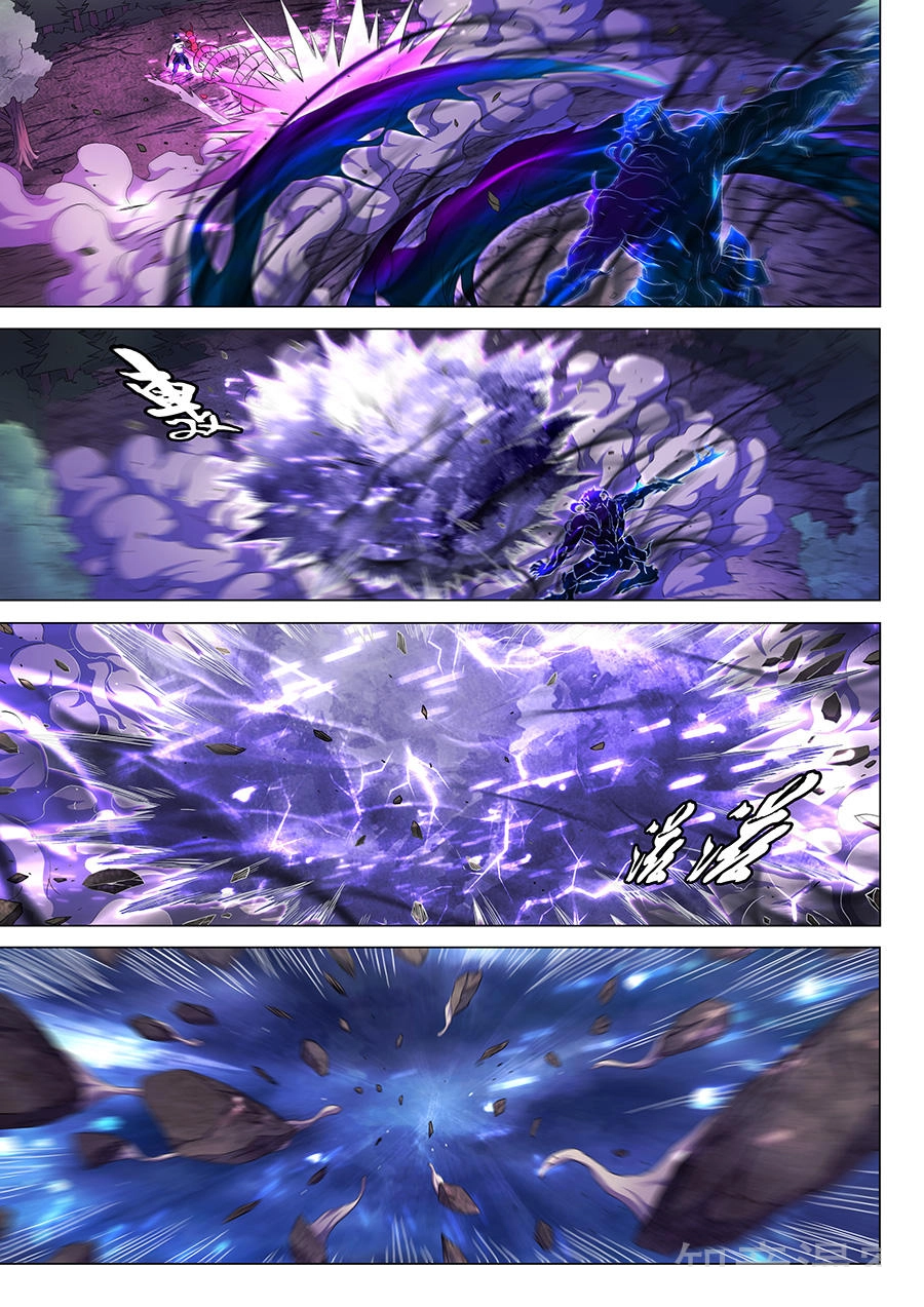 Tuyệt Thế Võ Thần Chapter 180 - 9