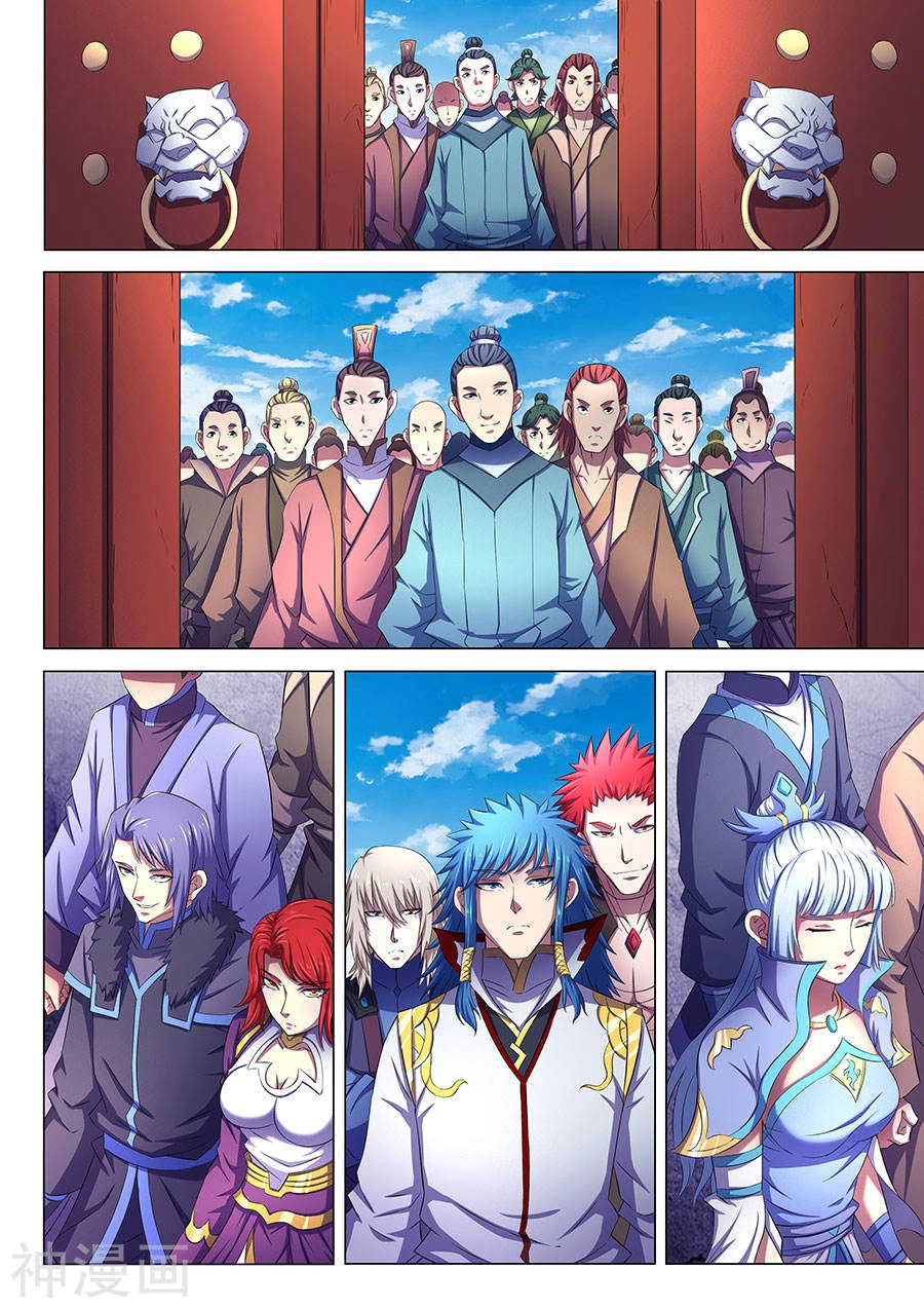 Tuyệt Thế Võ Thần Chapter 197 - 9