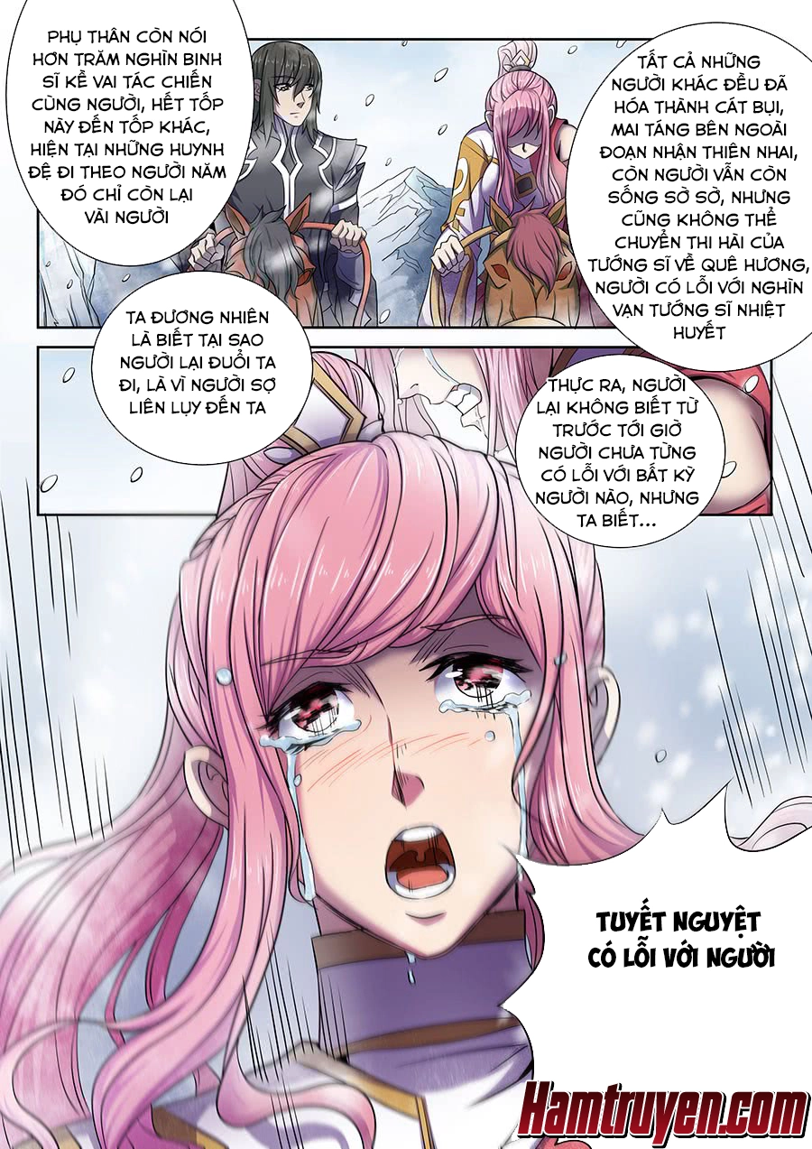 Tuyệt Thế Võ Thần Chapter 204 - 8