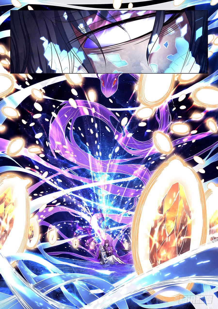 Tuyệt Thế Võ Thần Chapter 208 - 6