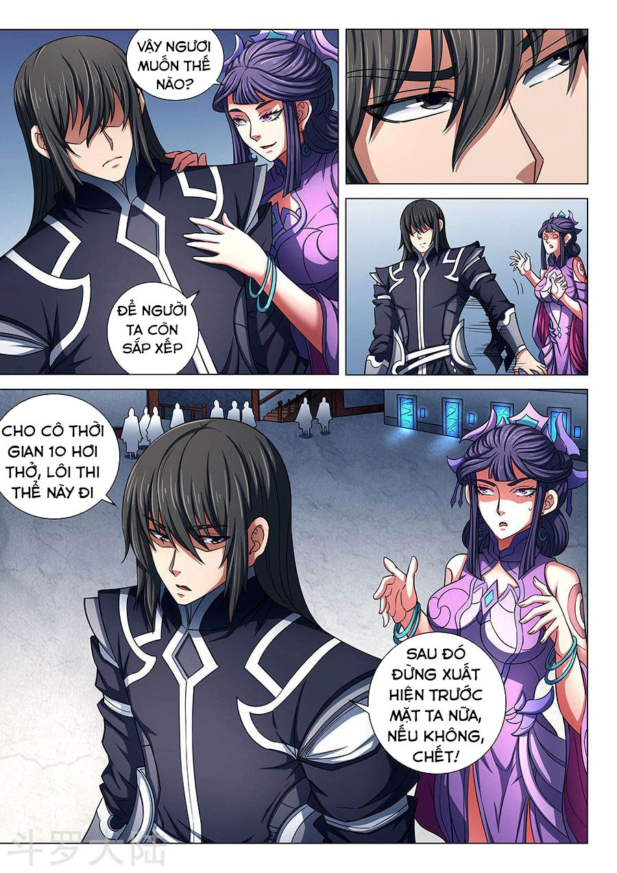 Tuyệt Thế Võ Thần Chapter 255 - 7