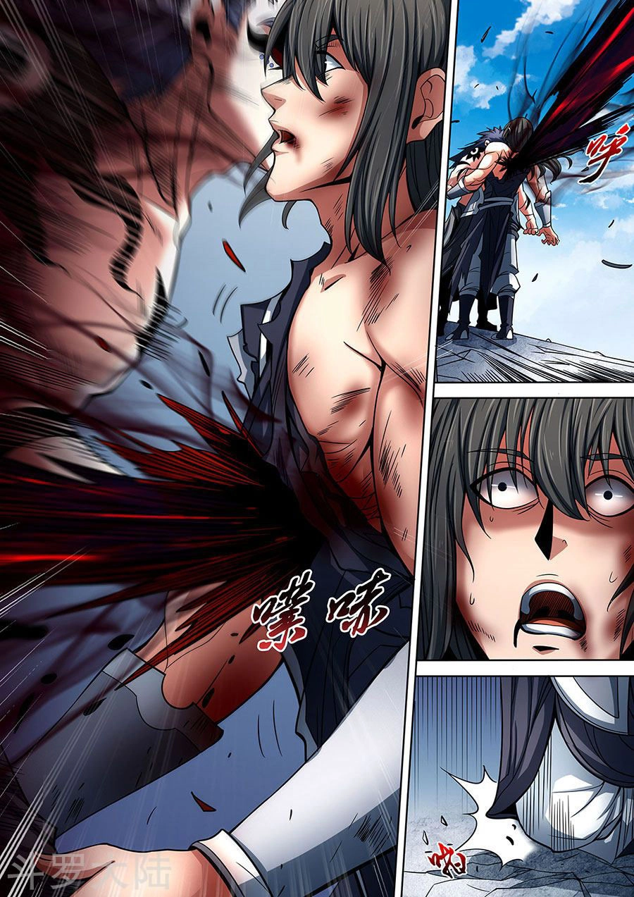 Tuyệt Thế Võ Thần Chapter 259 - 4