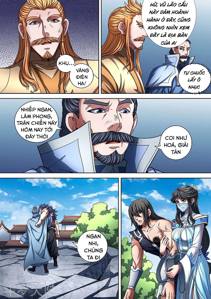 Tuyệt Thế Võ Thần Chapter 261 - 5
