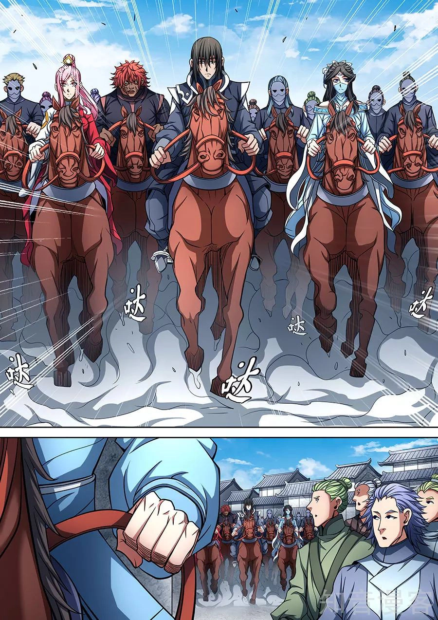 Tuyệt Thế Võ Thần Chapter 269 - 2