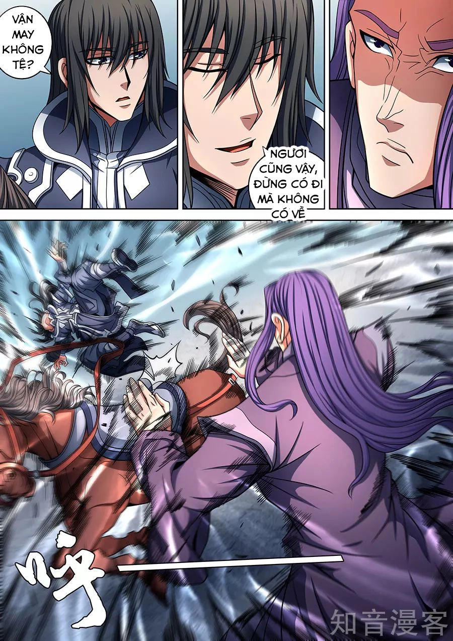 Tuyệt Thế Võ Thần Chapter 269 - 4