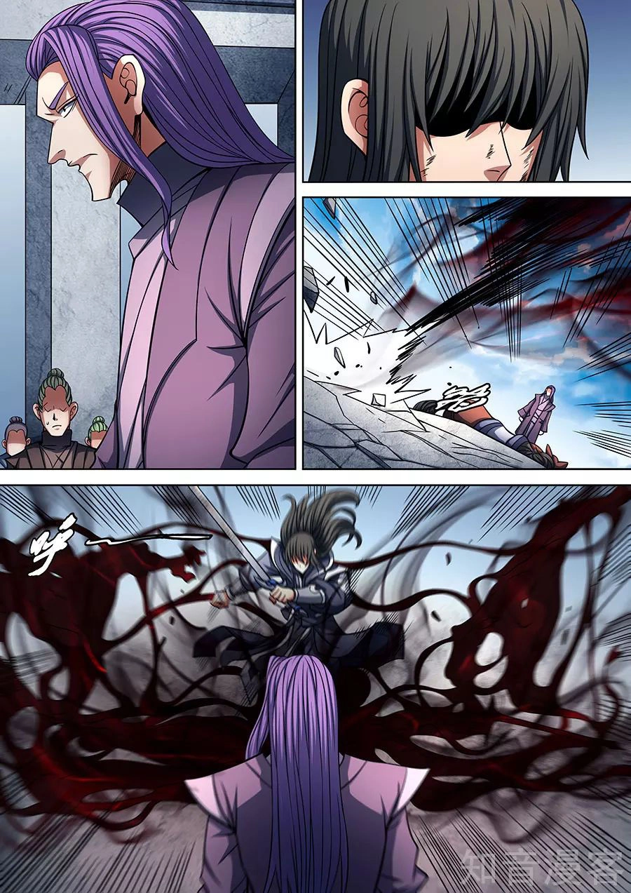 Tuyệt Thế Võ Thần Chapter 269 - 7