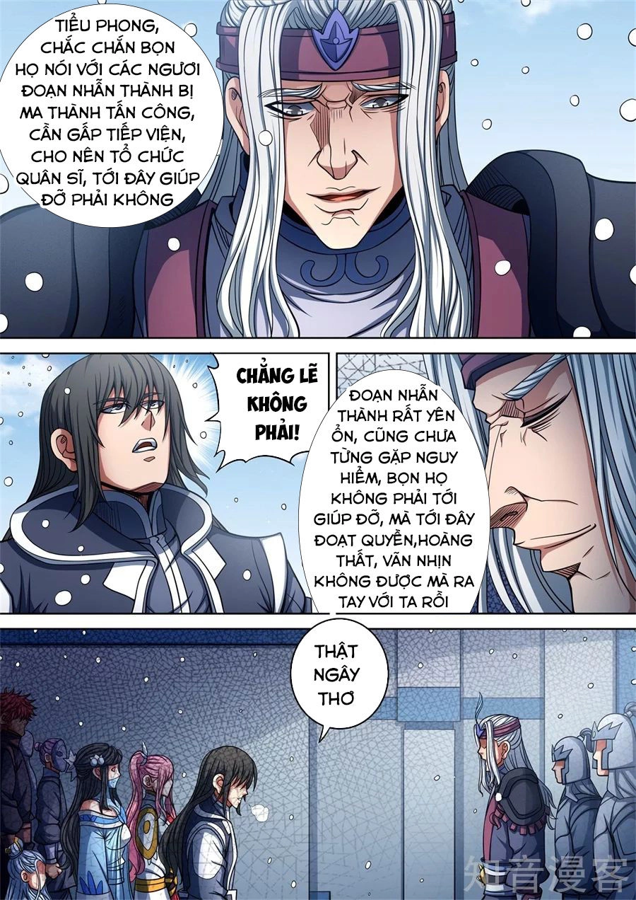 Tuyệt Thế Võ Thần Chapter 275 - 8