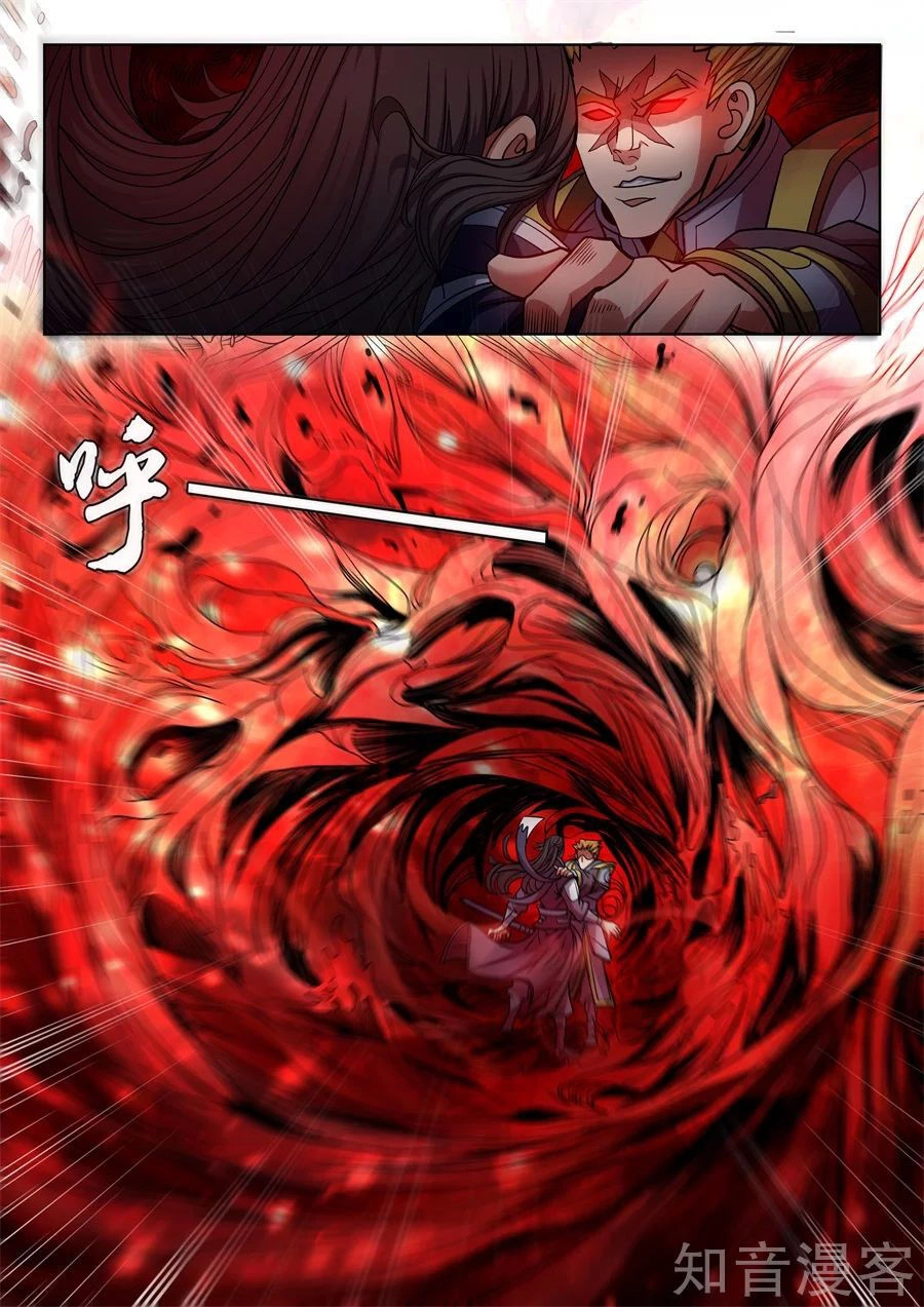 Tuyệt Thế Võ Thần Chapter 278 - 4