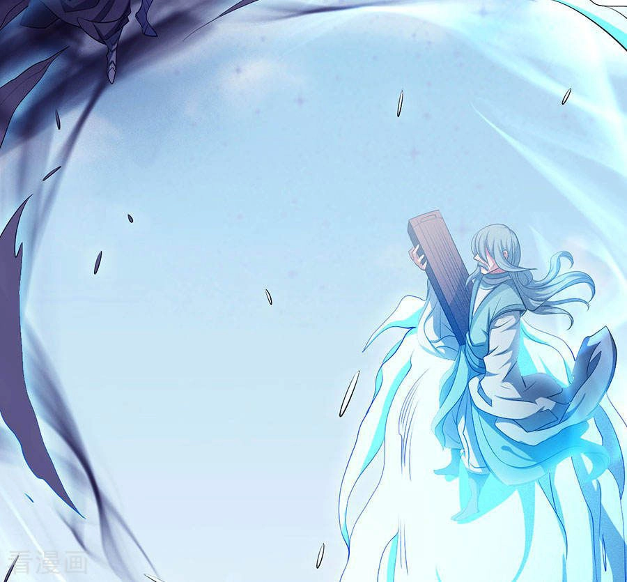 Tuyệt Thế Võ Thần Chapter 291 - 6