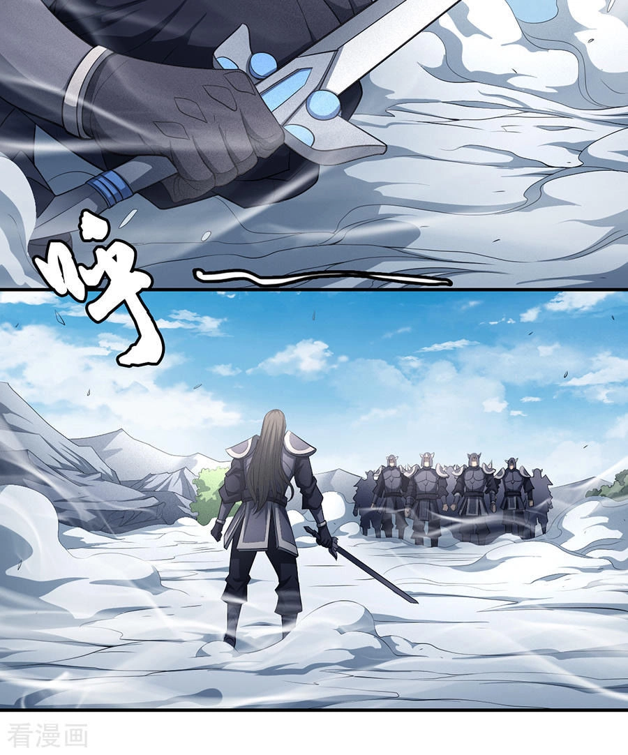 Tuyệt Thế Võ Thần Chapter 292 - 7