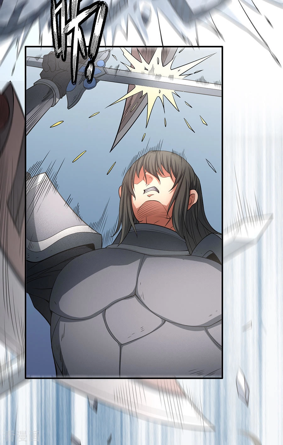 Tuyệt Thế Võ Thần Chapter 292 - 23