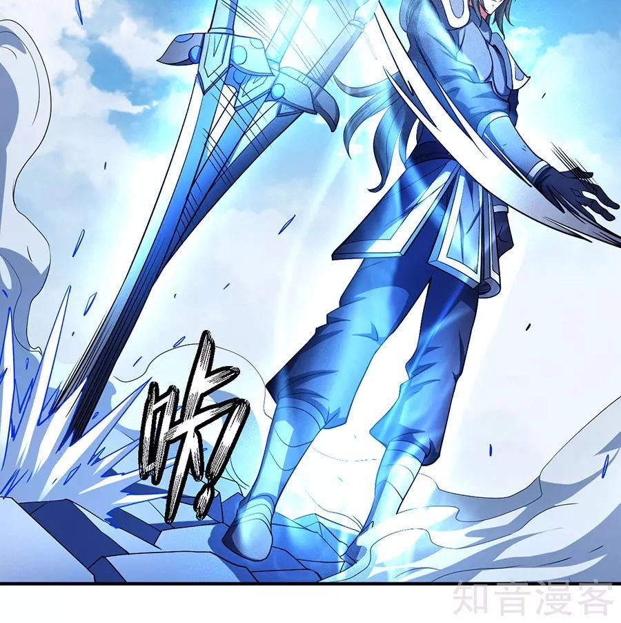 Tuyệt Thế Võ Thần Chapter 294 - 30