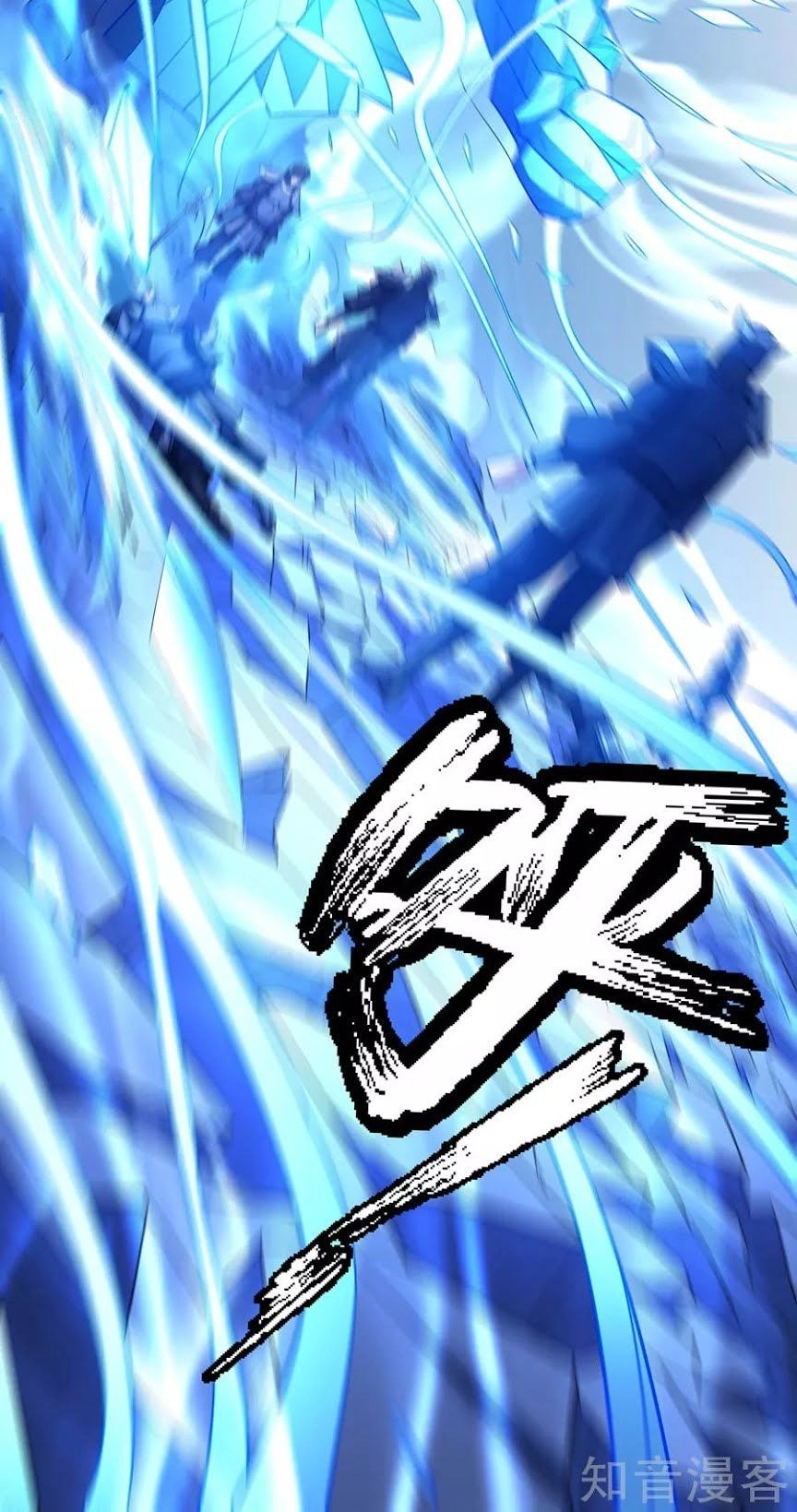 Tuyệt Thế Võ Thần Chapter 294 - 32