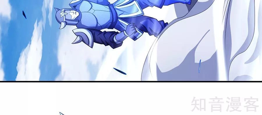 Tuyệt Thế Võ Thần Chapter 294 - 36